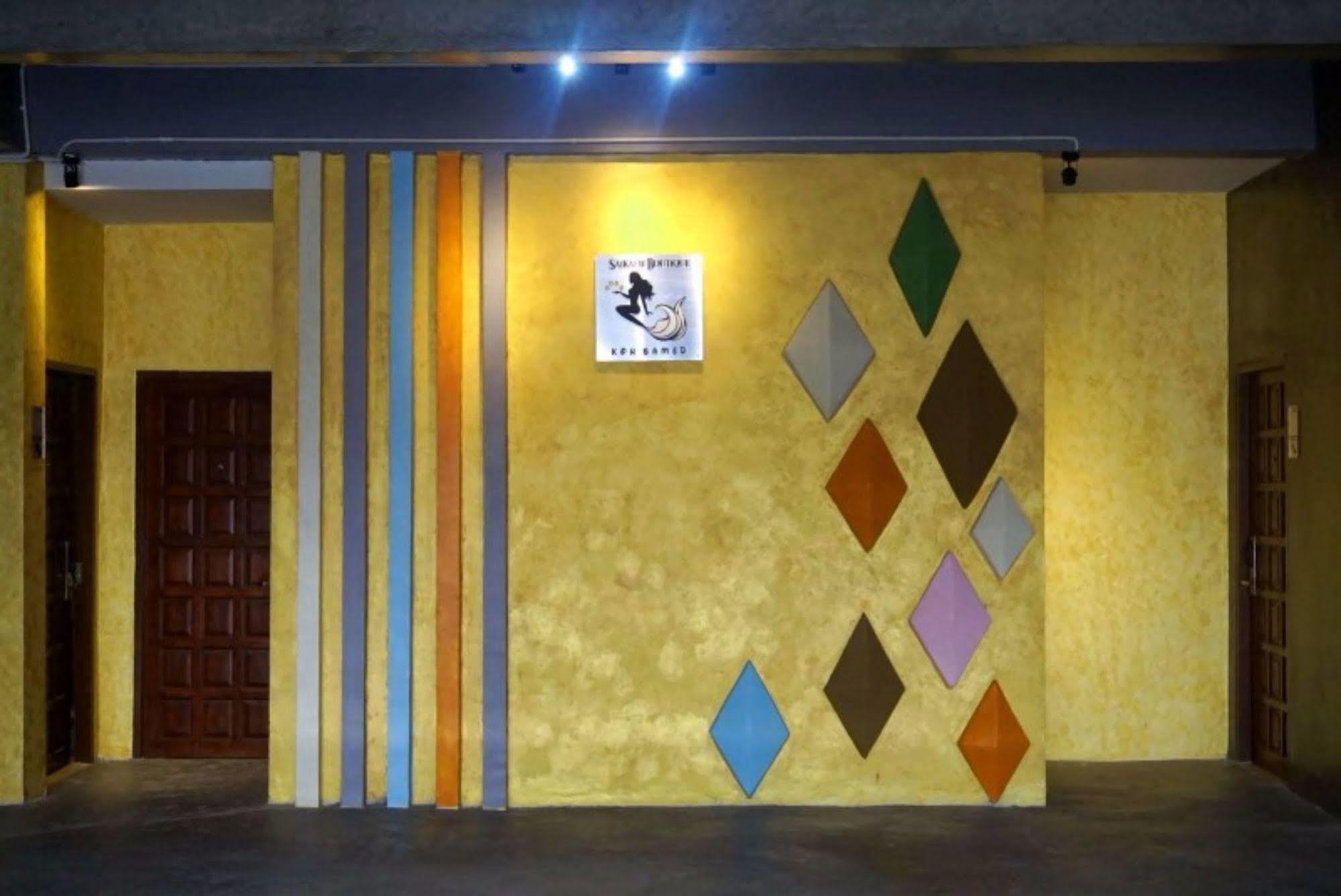 Saikaew Boutique Hotel Koh Samet Εξωτερικό φωτογραφία